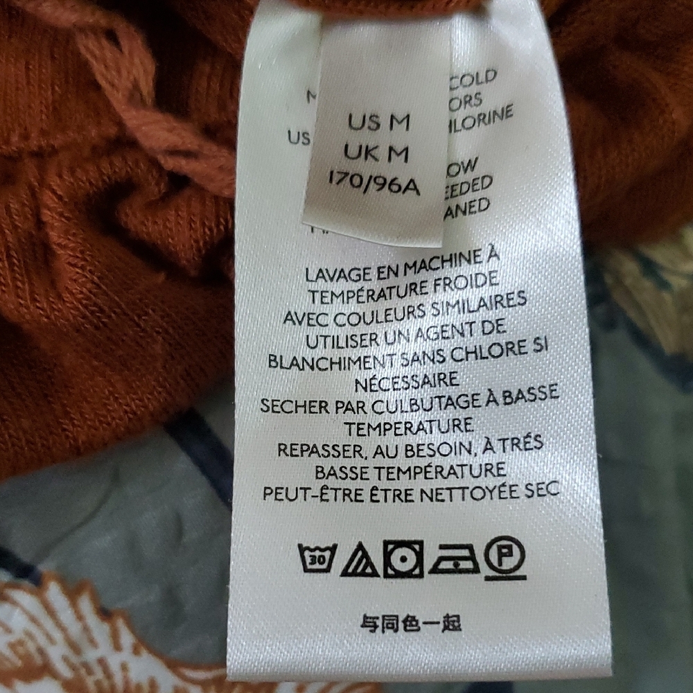 Free People High End Rust Stylish Tank Top - Picture 7 of 7